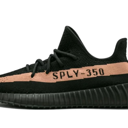 Yeezy Boost 350 V2 Black Copper